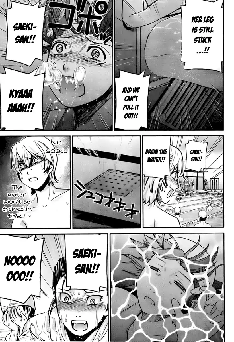 Gokukoku no Brynhildr Chapter 2 13